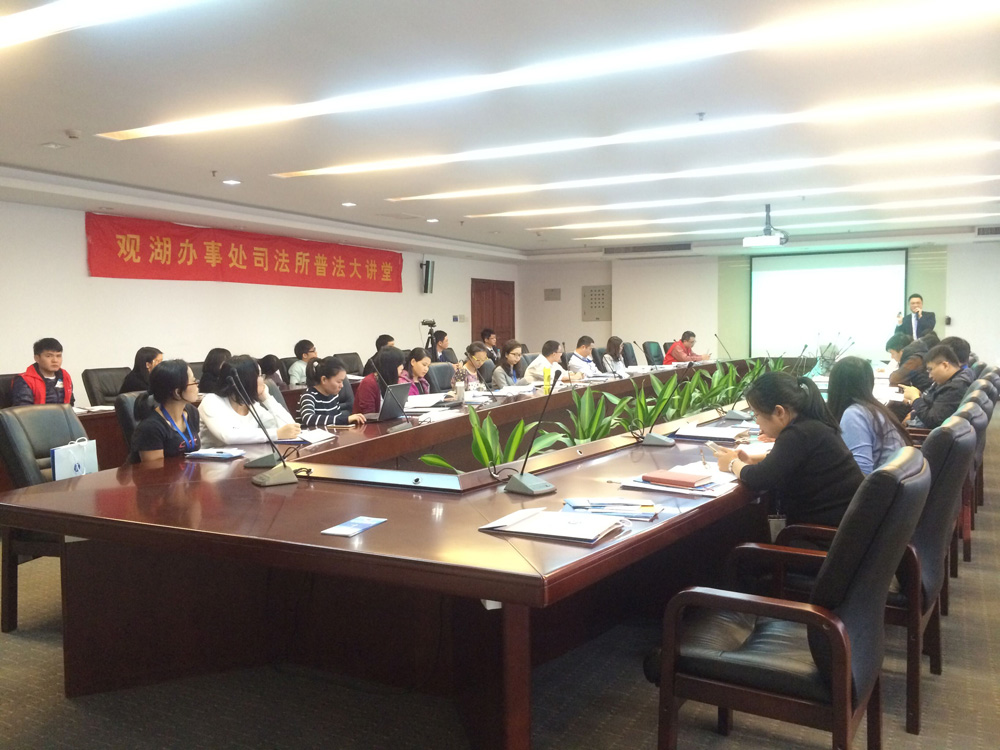 企名兴法律顾问专业团队